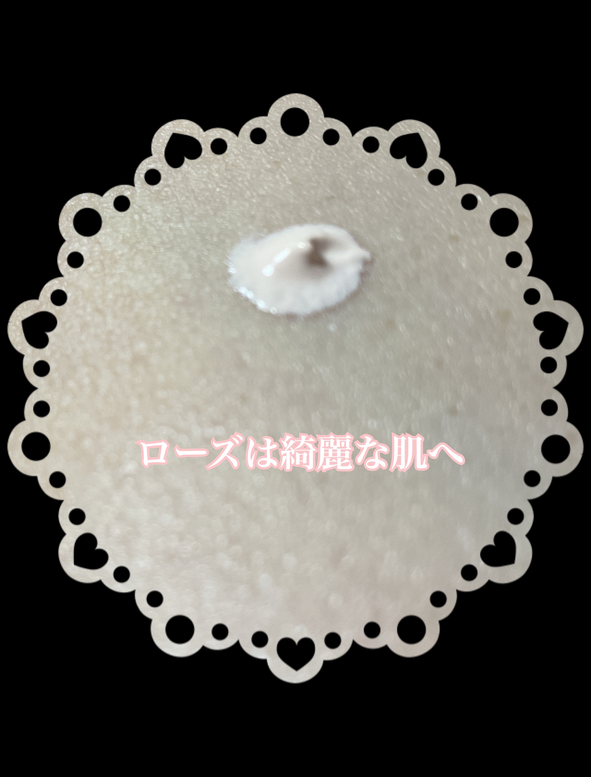 UVイデア XL プロテクショントーンアップ ローズ/ラ ロッシュ ポゼ/日焼け止めクリームを使ったクチコミ（2枚目）