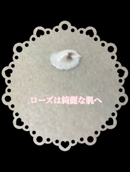 UVイデア XL プロテクショントーンアップ ローズ/ラ ロッシュ ポゼ/日焼け止めクリームを使ったクチコミ(2枚目)