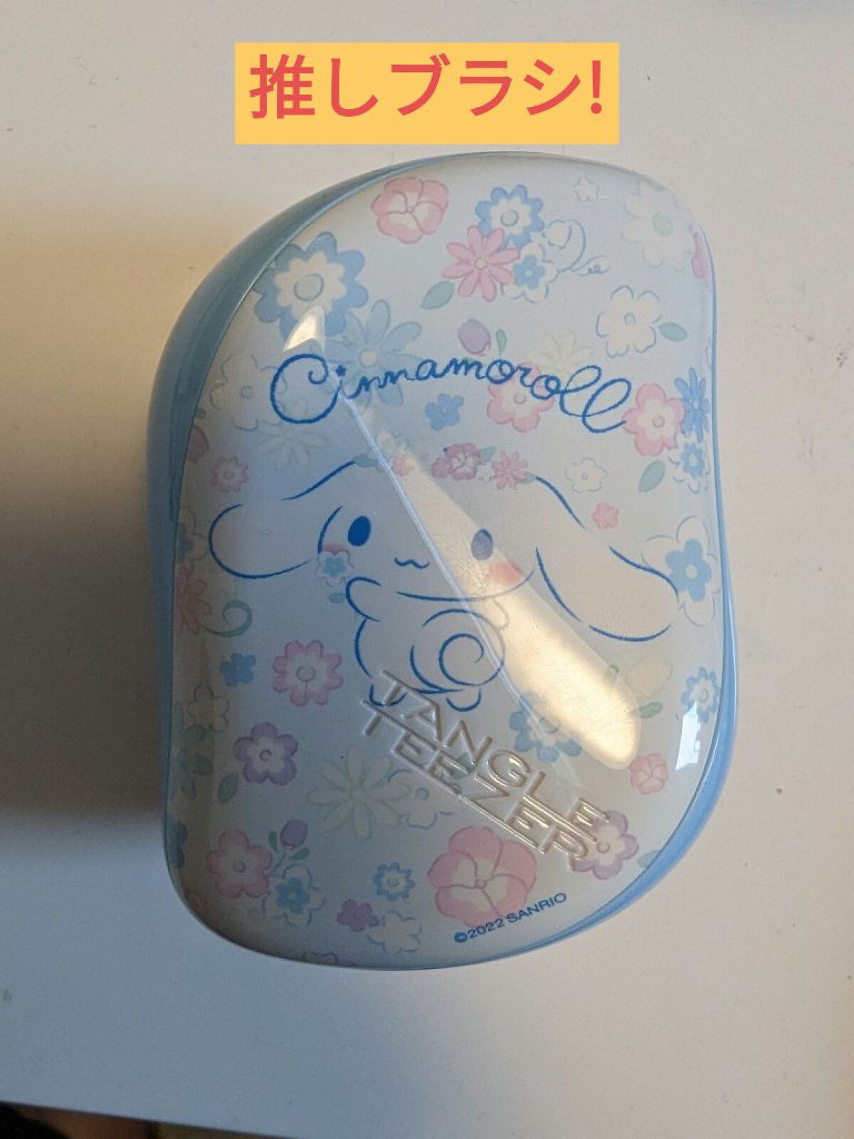 コンパクトスタイラー/TANGLE TEEZER/ヘアブラシを使ったクチコミ（1枚目）