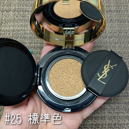アンクル ド ポー ルクッションN/YVES SAINT LAURENT BEAUTE/クッションファンデーションを使ったクチコミ(3枚目)