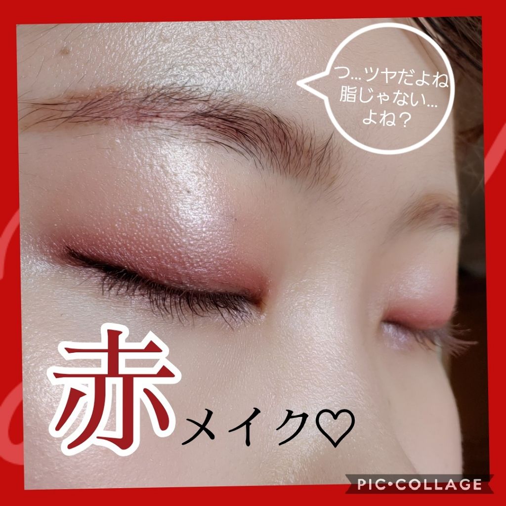 スイーツコレクション/マリブビューティー/アイシャドウパレットを使ったクチコミ(1枚目)