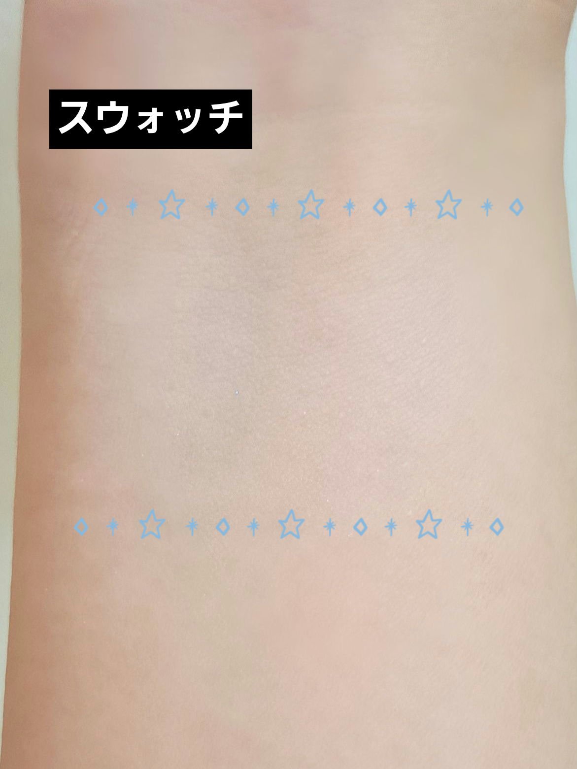 プレストパウダーUV 00 Lavender/SNIDEL BEAUTY/プレストパウダーを使ったクチコミ（2枚目）