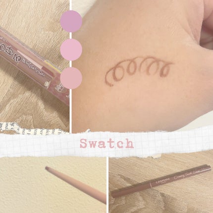 クリーミータッチライナー/キャンメイク/ジェルアイライナーを使ったクチコミ(2枚目)