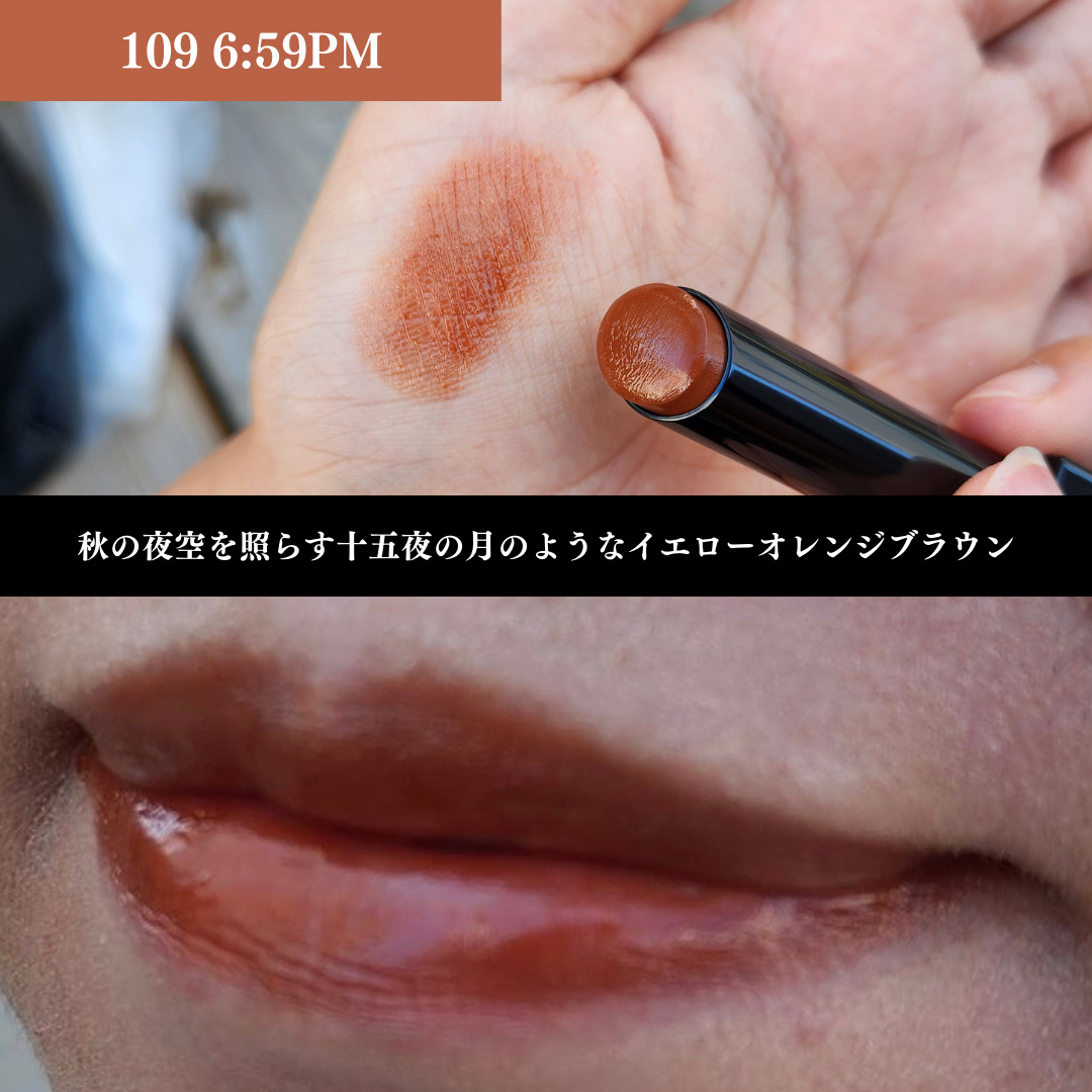 ケイト リップモンスター/KATE/口紅を使ったクチコミ（2枚目）