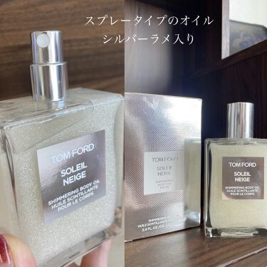 試してみた】ソレイユ ネージュ シマリング ボディ オイル/TOM FORD ...