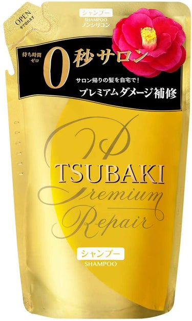 プレミアムリペア シャンプー／ヘアコンディショナー シャンプー つめかえ用 330ml