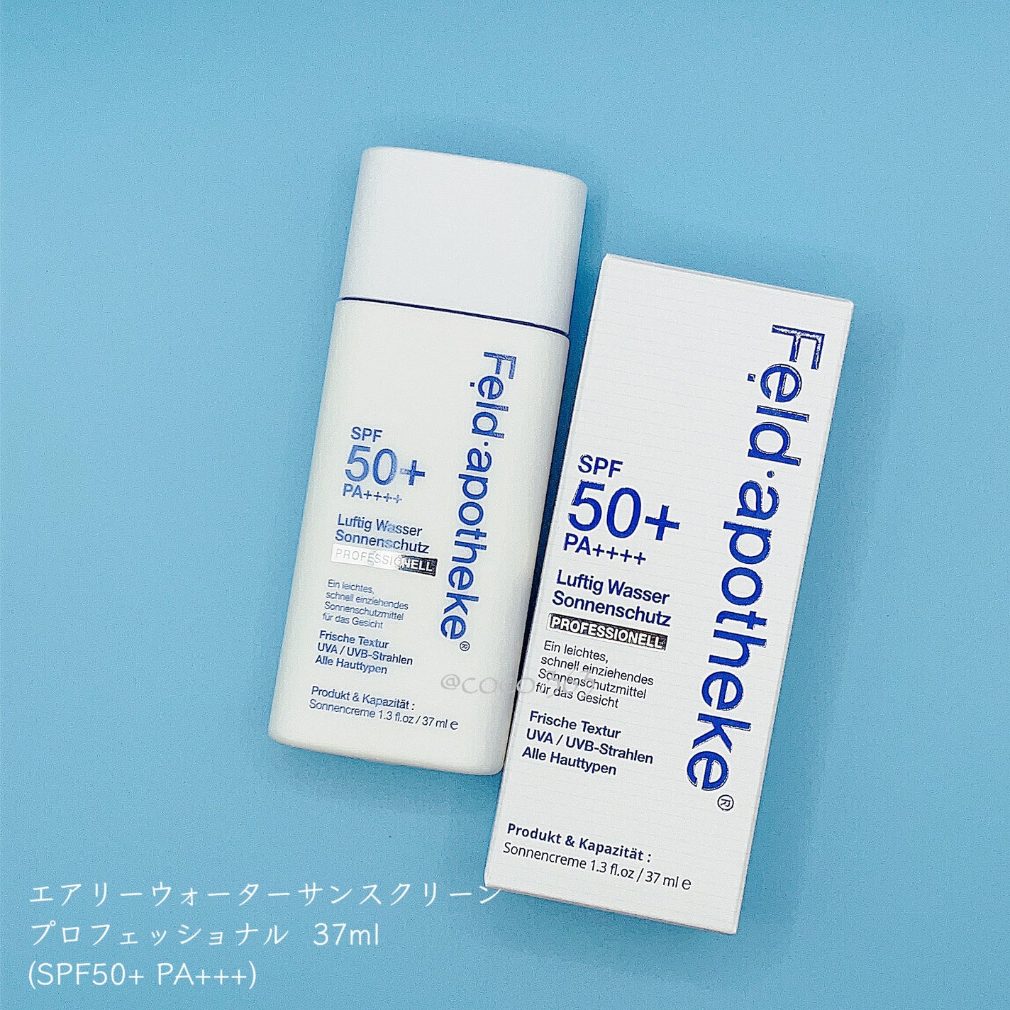 エアリーウォーターサンスクリーン プロフェッショナル/Feld Apotheke/日焼け止めローションを使ったクチコミ(3枚目)