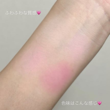 ブレンディングムードチーク/dasique/パウダーチークを使ったクチコミ(4枚目)