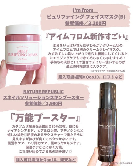 ミルボン マイフォース カスタマイズ ヒートメモリーケアのクチコミ「\10月になっちゃったけど9月のお気に入り/
ご覧いただきありがとうございます。
少しでも参.....」(2枚目)