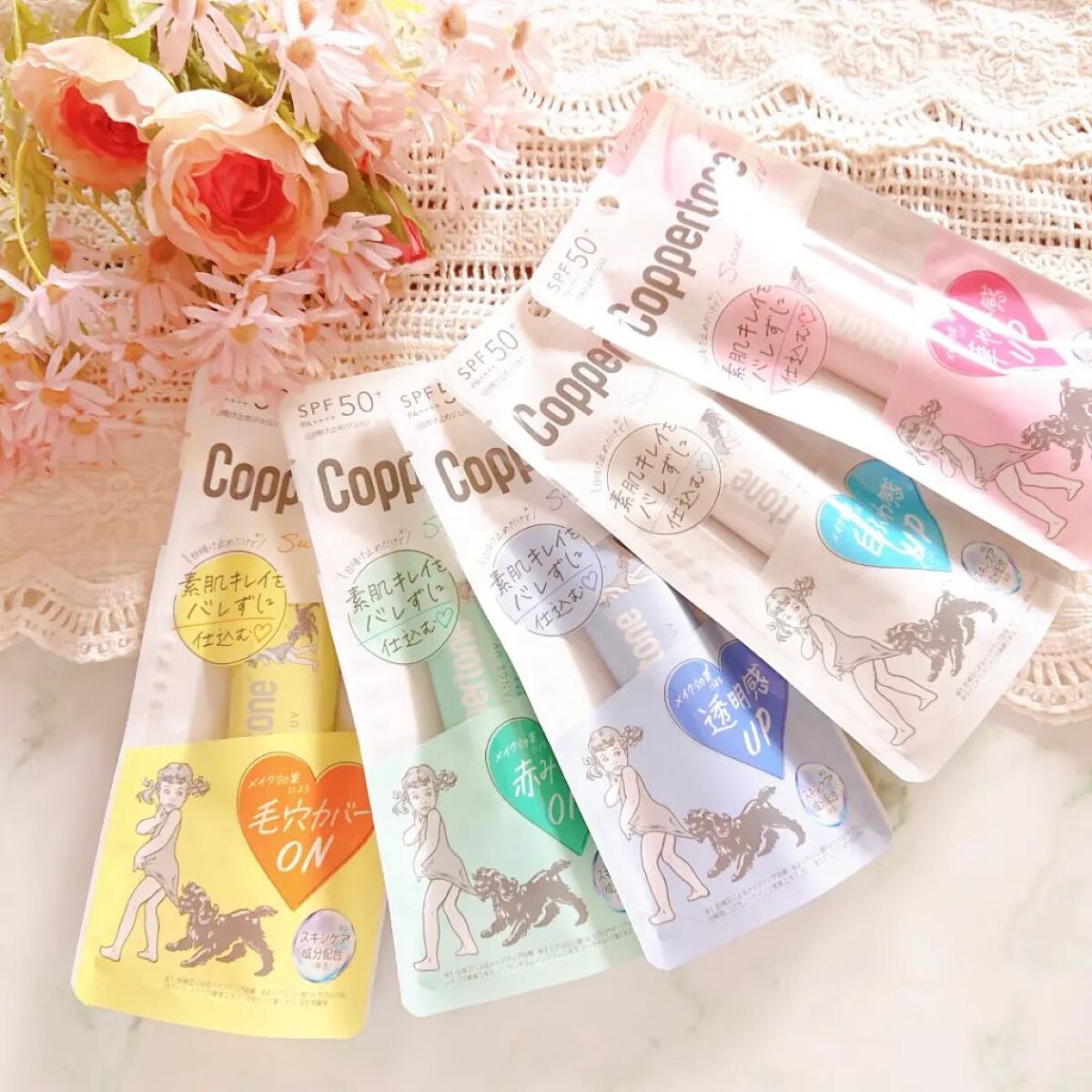 コパトーン シークレットチェンジUV マシュマロホワイト/コパトーン/日焼け止めクリームを使ったクチコミ(4枚目)