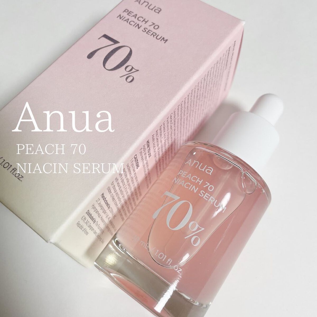 桃70%ナイアシンセラム/Anua/美容液を使ったクチコミ(1枚目)