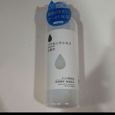 素肌のしずく/アサヒ飲料/化粧水を使ったクチコミ（1枚目）