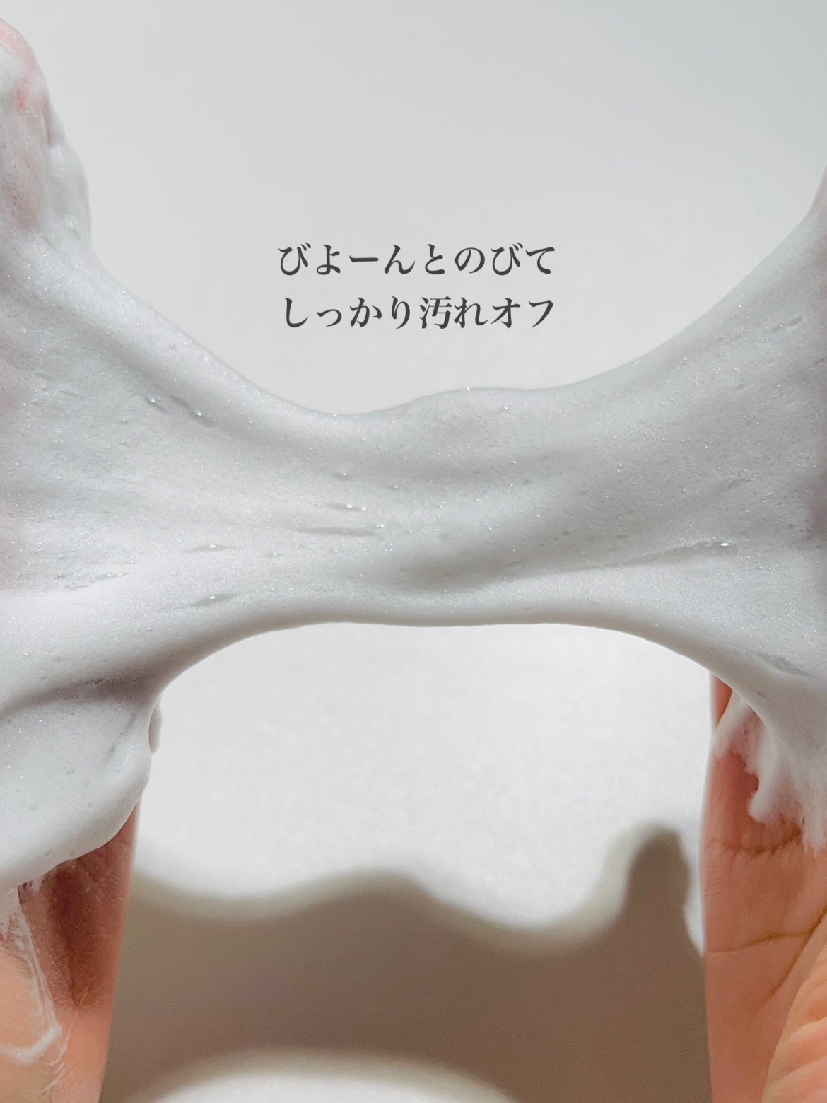 THE ティーツリー ポア パウダーウォッシュ/MEDIHEAL/洗顔パウダーを使ったクチコミ(4枚目)