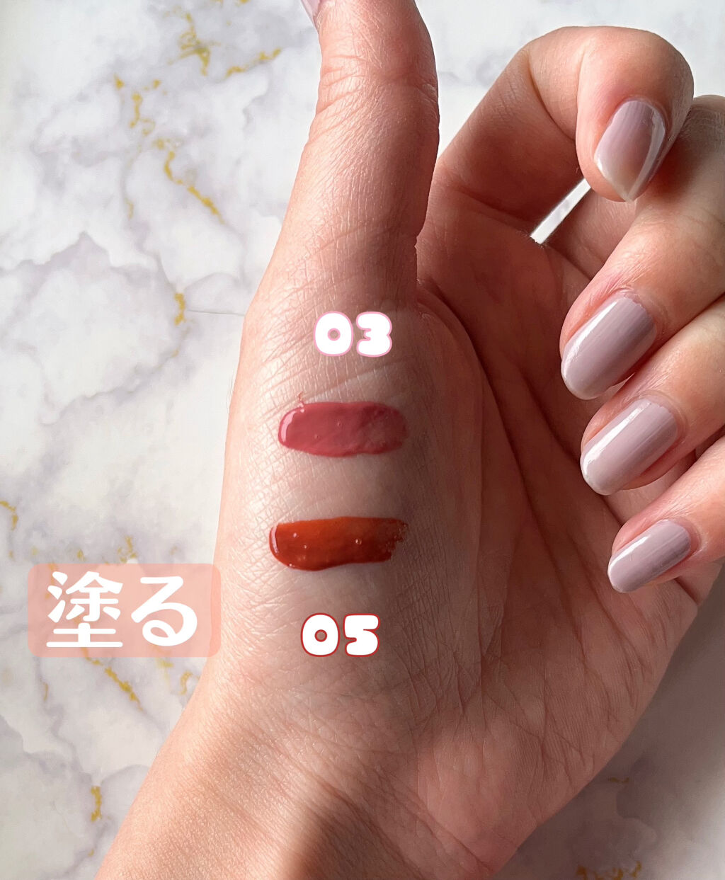 リップアーマー/KiSS/口紅を使ったクチコミ（3枚目）