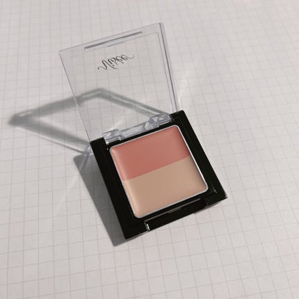 リシェ レッドトリック アイコンシーラー/Visée/パレットコンシーラーを使ったクチコミ(2枚目)