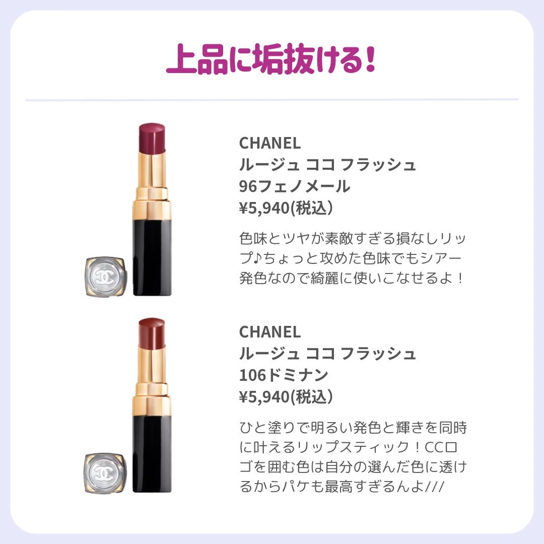 ðãã«ãã¡ãã&ã€ãšãã¡ããð on LIPS ãð¿å€§äººãããšãããŒã¯ãªããéð¿â¡â¡â¡ç§å¬ã·ãŒãºã³ã«äœ¿ããããªã..ãïŒ8æç®ïŒ