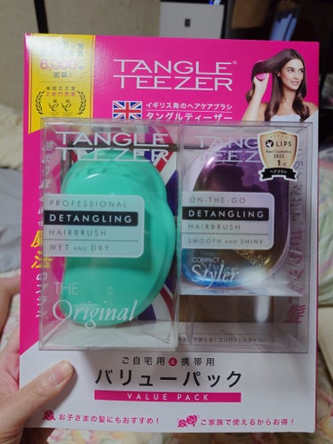 コンパクトスタイラー/TANGLE TEEZER/ヘアブラシを使ったクチコミ（1枚目）