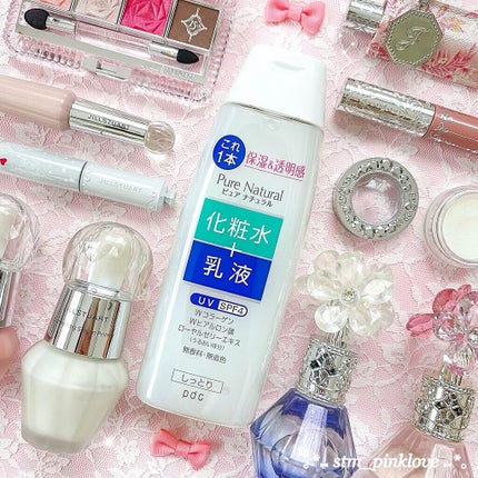 ピュア ナチュラル エッセンスローション UV/pdc/オールインワン化粧品を使ったクチコミ(2枚目)