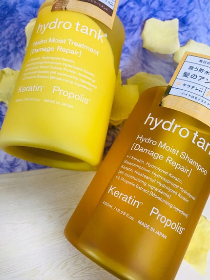 ダメージリペア ハイドロモイスト シャンプー/ヘアトリートメント/hydrotank/シャンプー・コンディショナーを使ったクチコミ(1枚目)