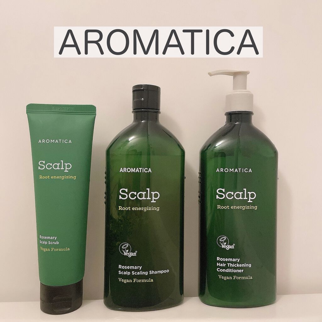 ローズマリー スカルプ シャンプー/コンディショナー﻿/AROMATICA/市販シャンプーを使ったクチコミ（1枚目）