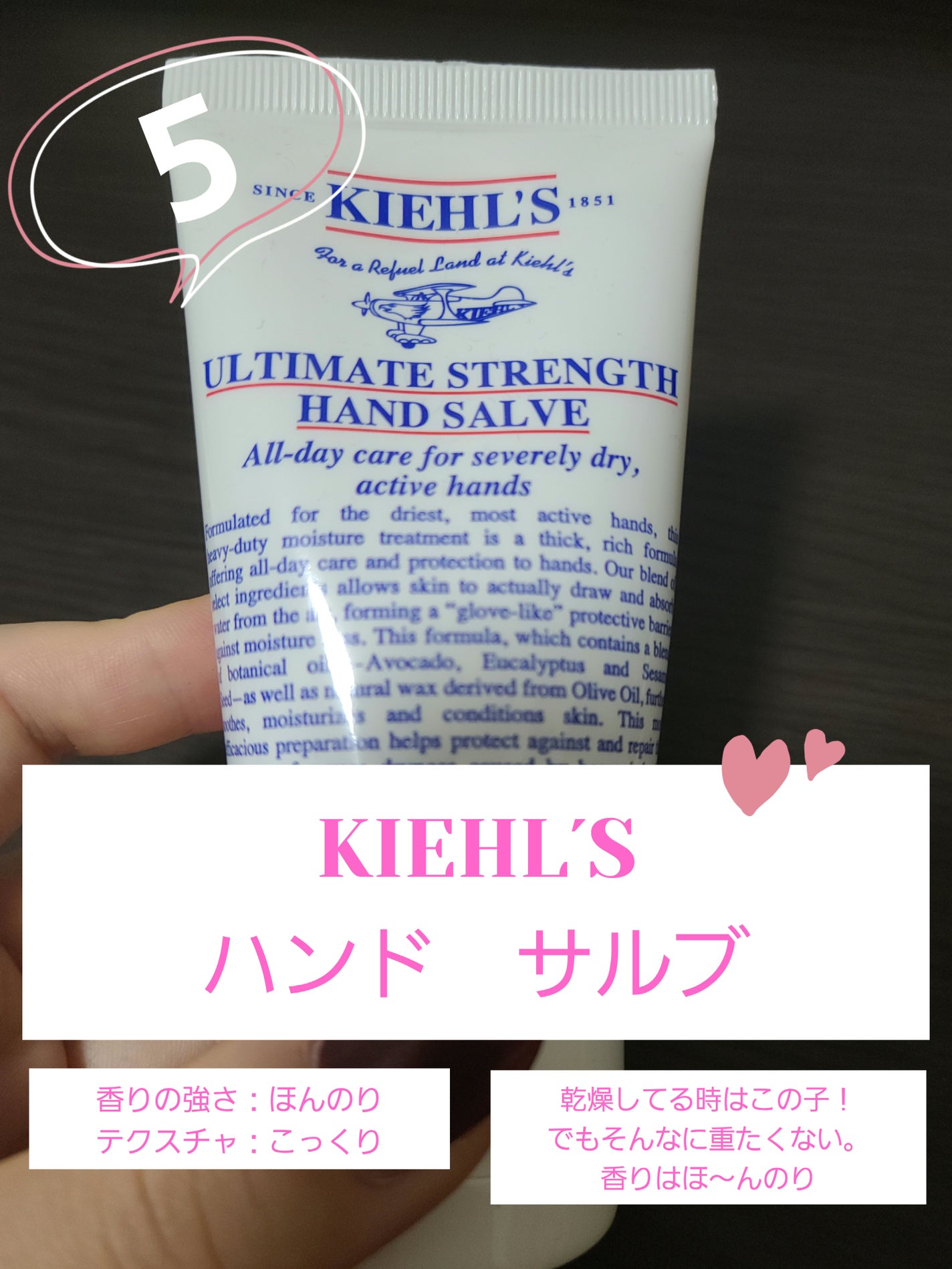 クナイプ ハンドクリーム グレープフルーツの香り/クナイプ/ハンドクリームを使ったクチコミ(6枚目)