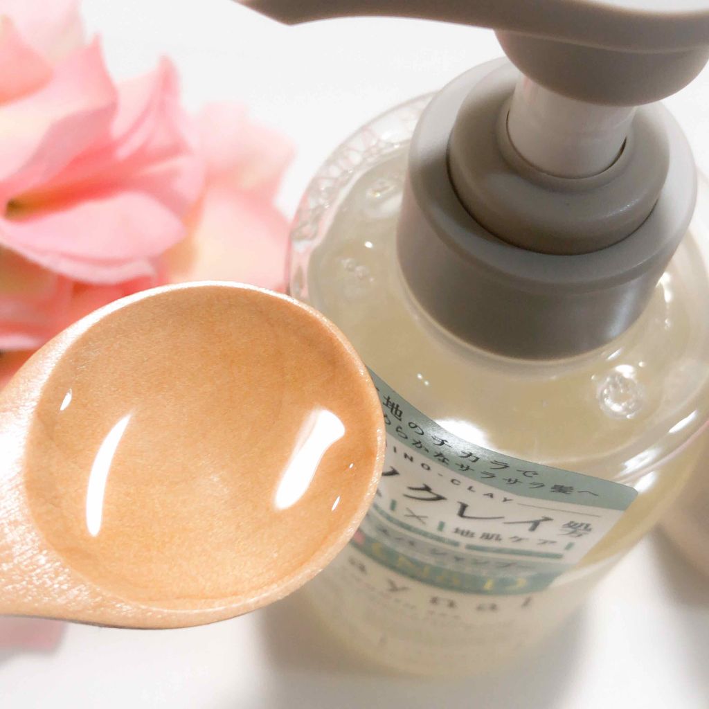 スムーススパ　シャンプー／スムーススパ　トリートメント/claynal/市販シャンプーを使ったクチコミ（2枚目）