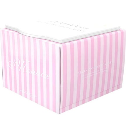 オールインワンシートマスク モイストEX/クオリティファースト/シートマスク・パックを使ったクチコミ(1枚目)