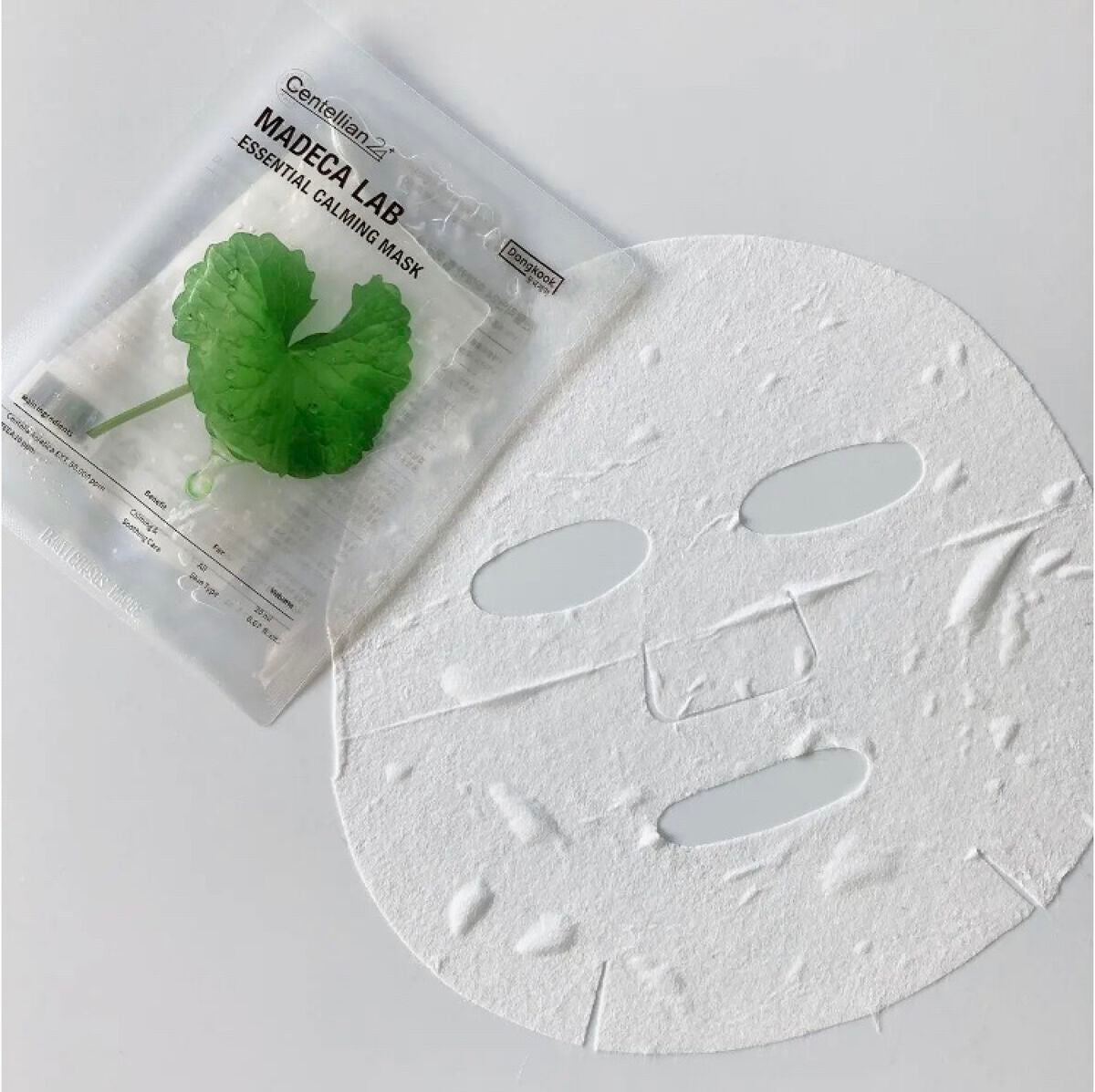 マデカバイタルカプセルセラム/センテリアン24/美容液を使ったクチコミ(5枚目)