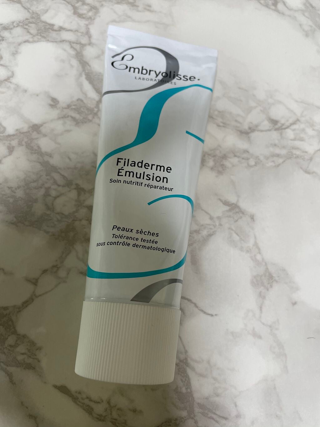 フィラデルム モイスチャークリーム/アンブリオリス/フェイスクリームを使ったクチコミ(1枚目)