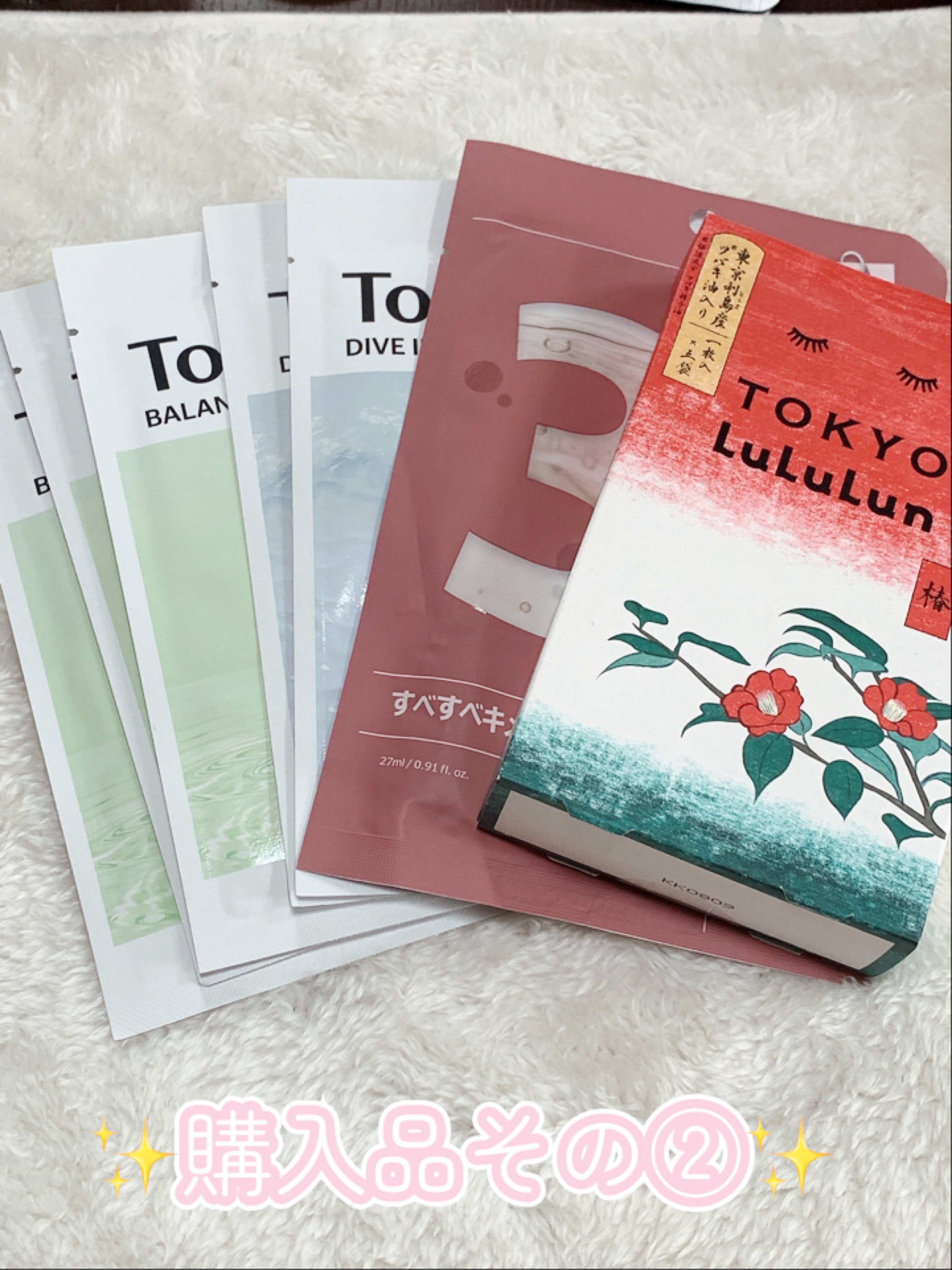 ASE BLOCK WATER/MAKE COVER/ミスト状化粧水を使ったクチコミ（1枚目）