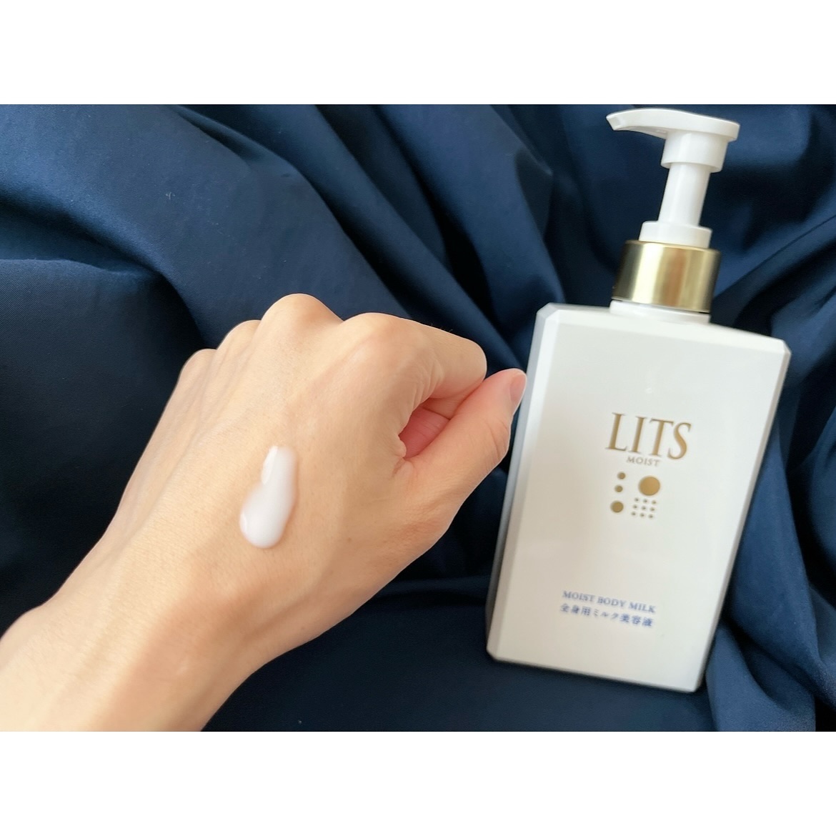 モイスト ボディミルク [全身用ミルク美容液] リラックスハーブの香り/リッツ/ボディミルクを使ったクチコミ（2枚目）