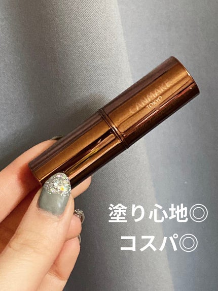 メルティールミナスルージュ(ティントタイプ)/キャンメイク/リップティントを使ったクチコミ(1枚目)