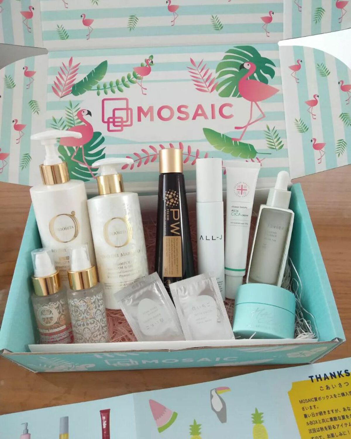 あにゃにゃ♡フォロバ100♡ on LIPS 「MOSAIC夏BOX🍉✨@mosaic.japan自分でカスタ..」(1枚目)