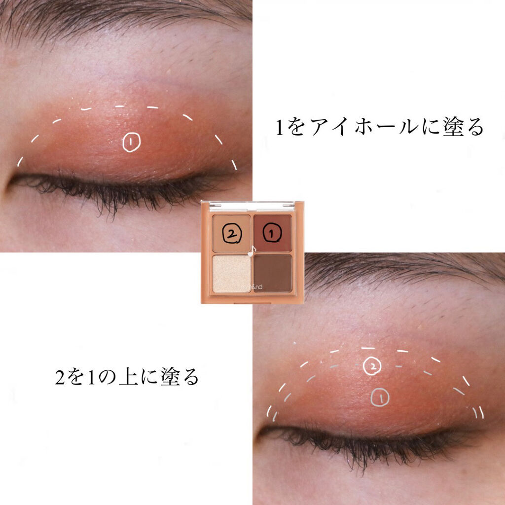 ベターザンアイズ ミュージックシリーズ/rom&nd/アイシャドウパレットを使ったクチコミ（2枚目）