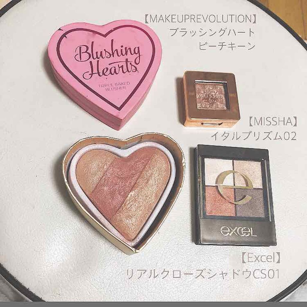 ブラッシング ハート/MAKEUP REVOLUTION/パウダーチークを使ったクチコミ(2枚目)