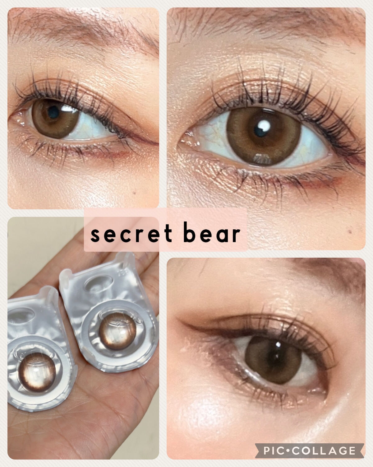 melotte 1day シークレットベア/melotte/ワンデー（１DAY）カラコンを使ったクチコミ（2枚目）