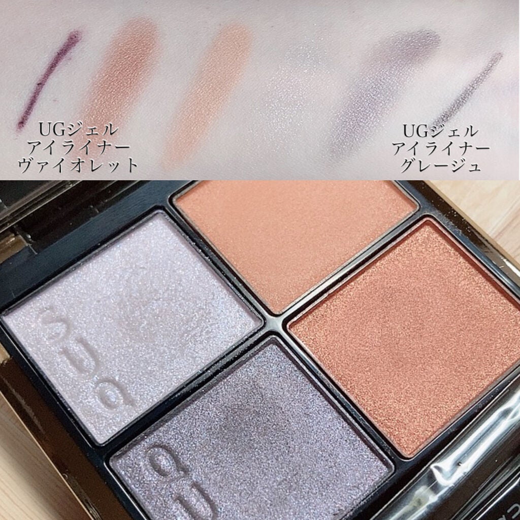 UR GLAM GEL EYELINER/U R GLAM/ジェルアイライナーを使ったクチコミ(4枚目)