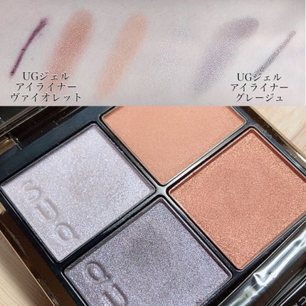 UR GLAM GEL EYELINER/U R GLAM/ジェルアイライナーを使ったクチコミ(4枚目)