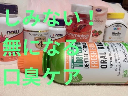 オーラルリンス マイルドミント/セラブレス/マウスウォッシュ・スプレーを使ったクチコミ(1枚目)