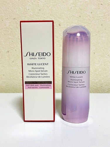 ホワイトルーセント イルミネーティング マイクロＳ セラム/SHISEIDO/美容液を使ったクチコミ（1枚目）