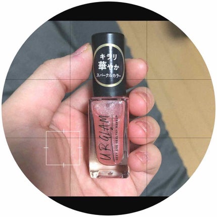 UR GLAM COLOR NAIL SELECTION/U R GLAM/マニキュアを使ったクチコミ(1枚目)