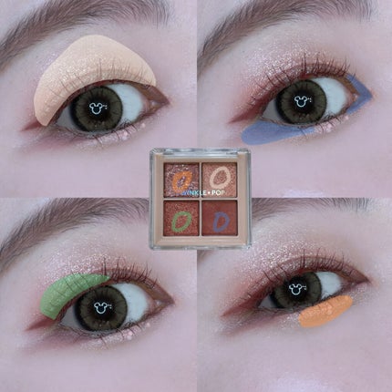 TWINKLE POP Pearl Flex Glitter Eye Palette/CLIO/アイシャドウパレットを使ったクチコミ(2枚目)