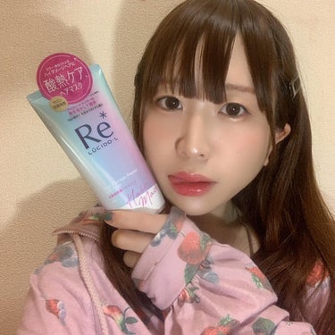 ルシードエル #質感再整ヘアマスクのクチコミ「♡マンダム様から商品提供を頂きました♡

今回は、
ルシードエルさんの
「 #質感再整ヘアマス.....」（3枚目）