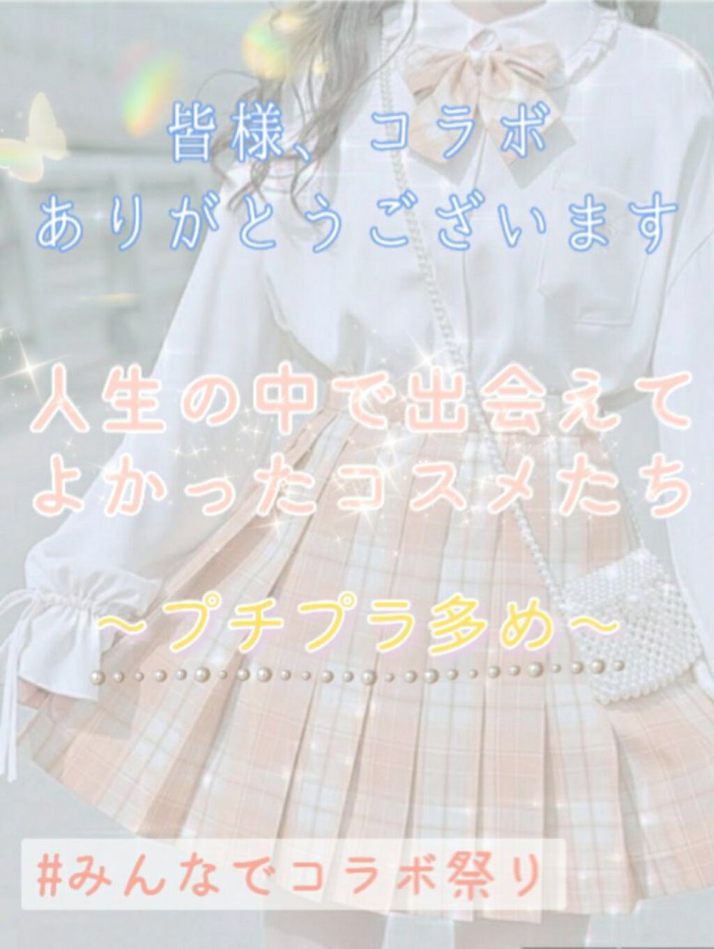 ハトムギ化粧水(ナチュリエ スキンコンディショナー R )/ナチュリエ/化粧水を使ったクチコミ(1枚目)