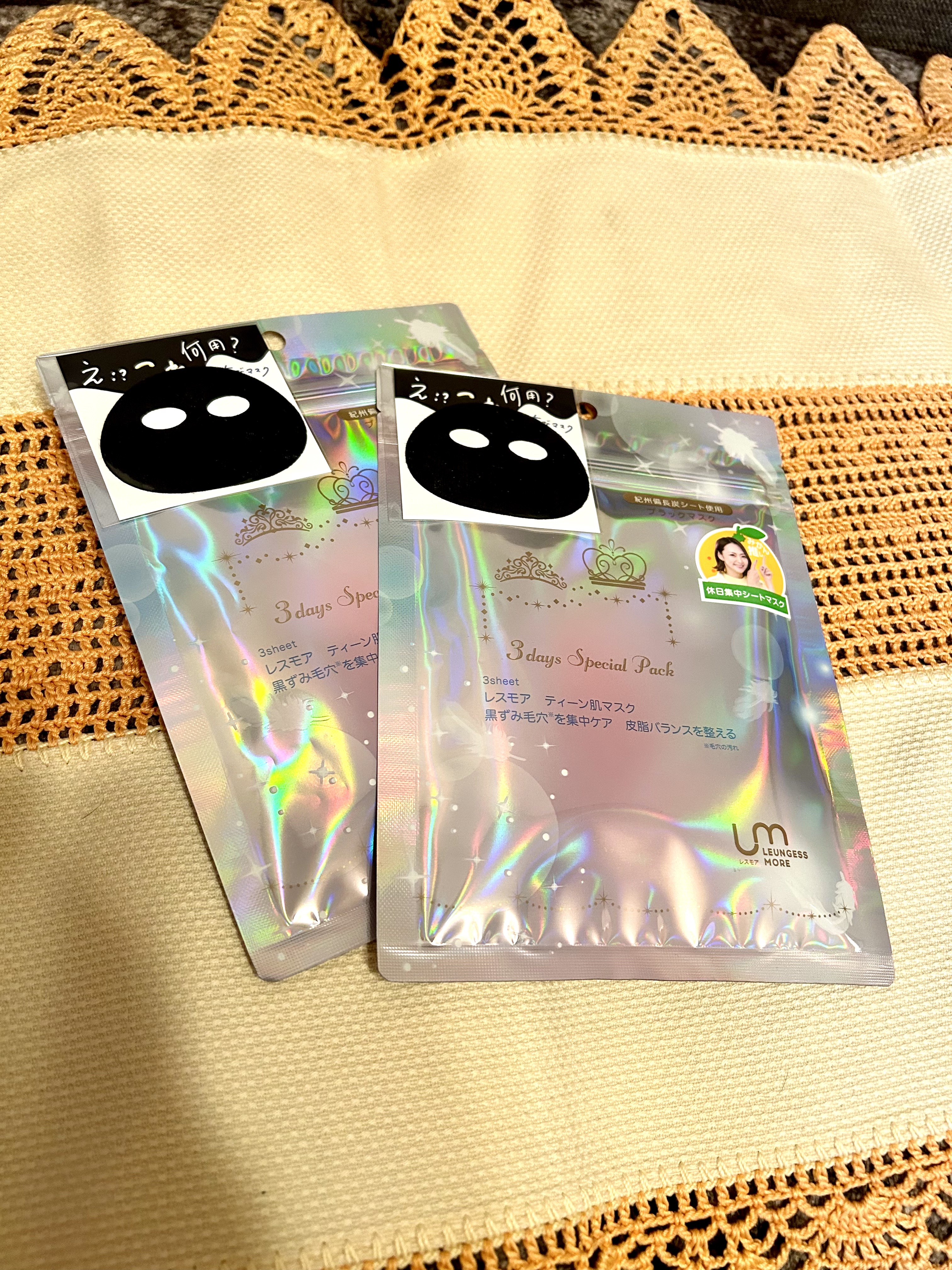 レスモア ティーンH スペシャルフェイスマスク/LEUNGESSMORE/シートマスク・パックを使ったクチコミ（3枚目）