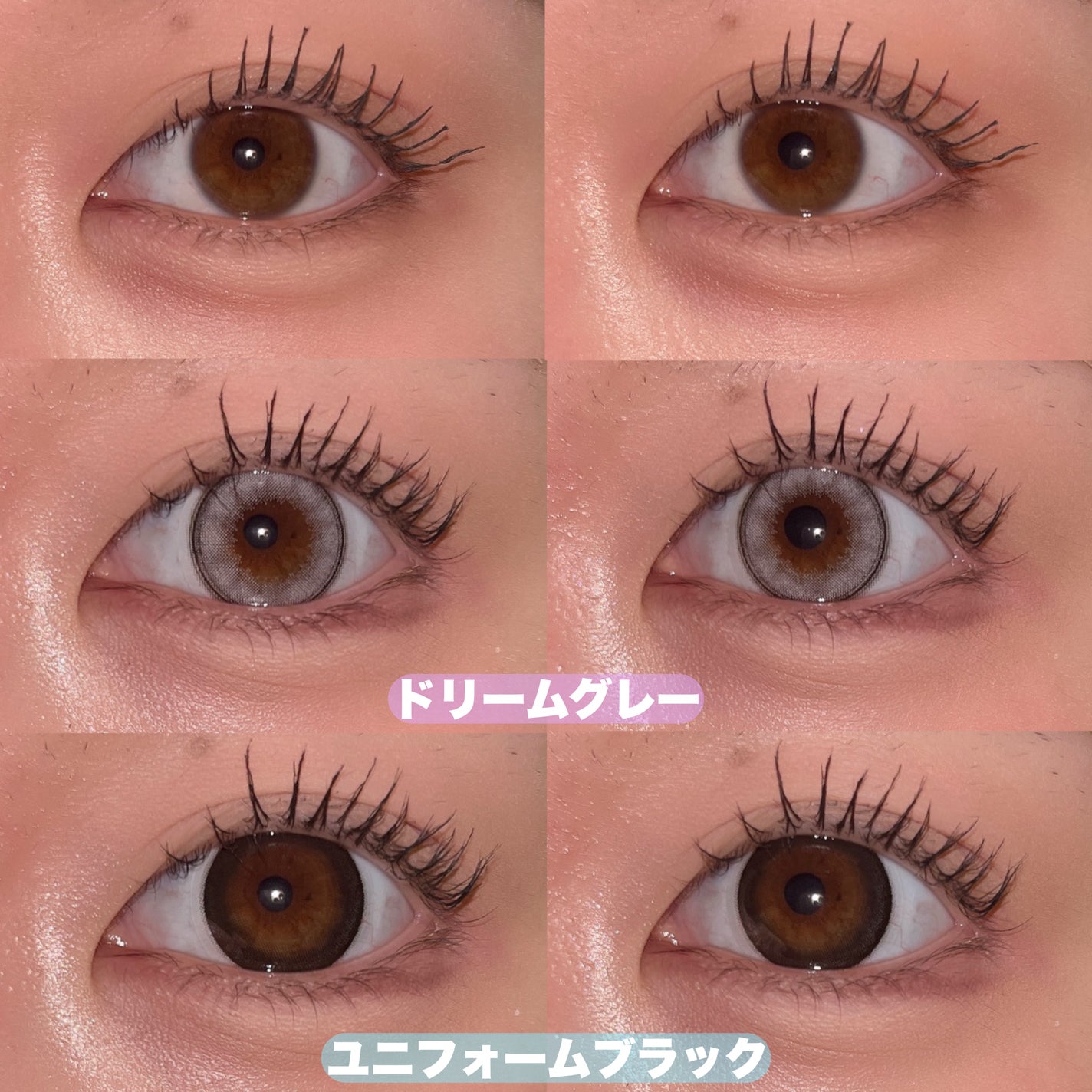 MOLAK 1day/MOLAK/ワンデー(1DAY)カラコンを使ったクチコミ(3枚目)