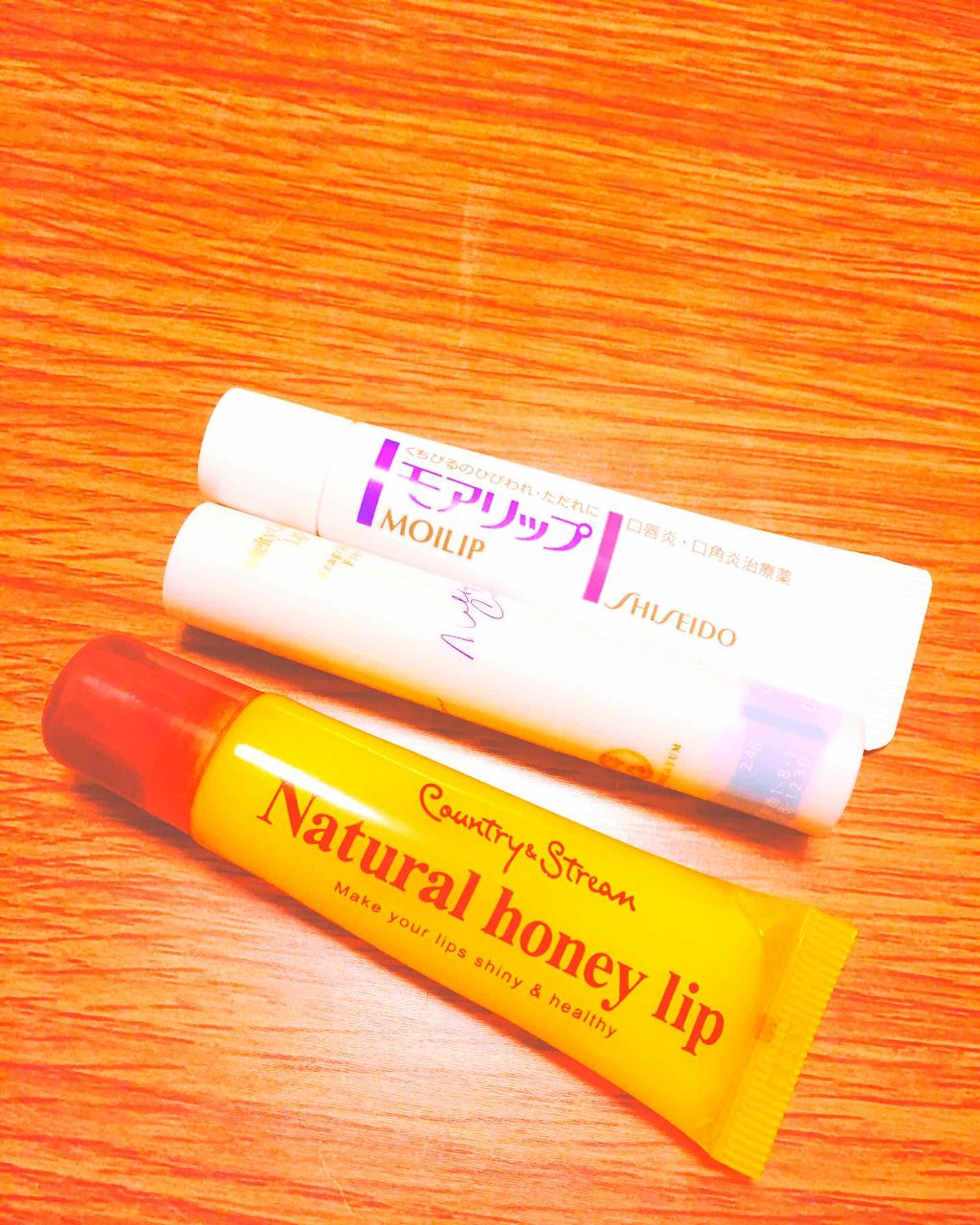 モアリップ N (医薬品)/資生堂薬品/その他を使ったクチコミ（1枚目）