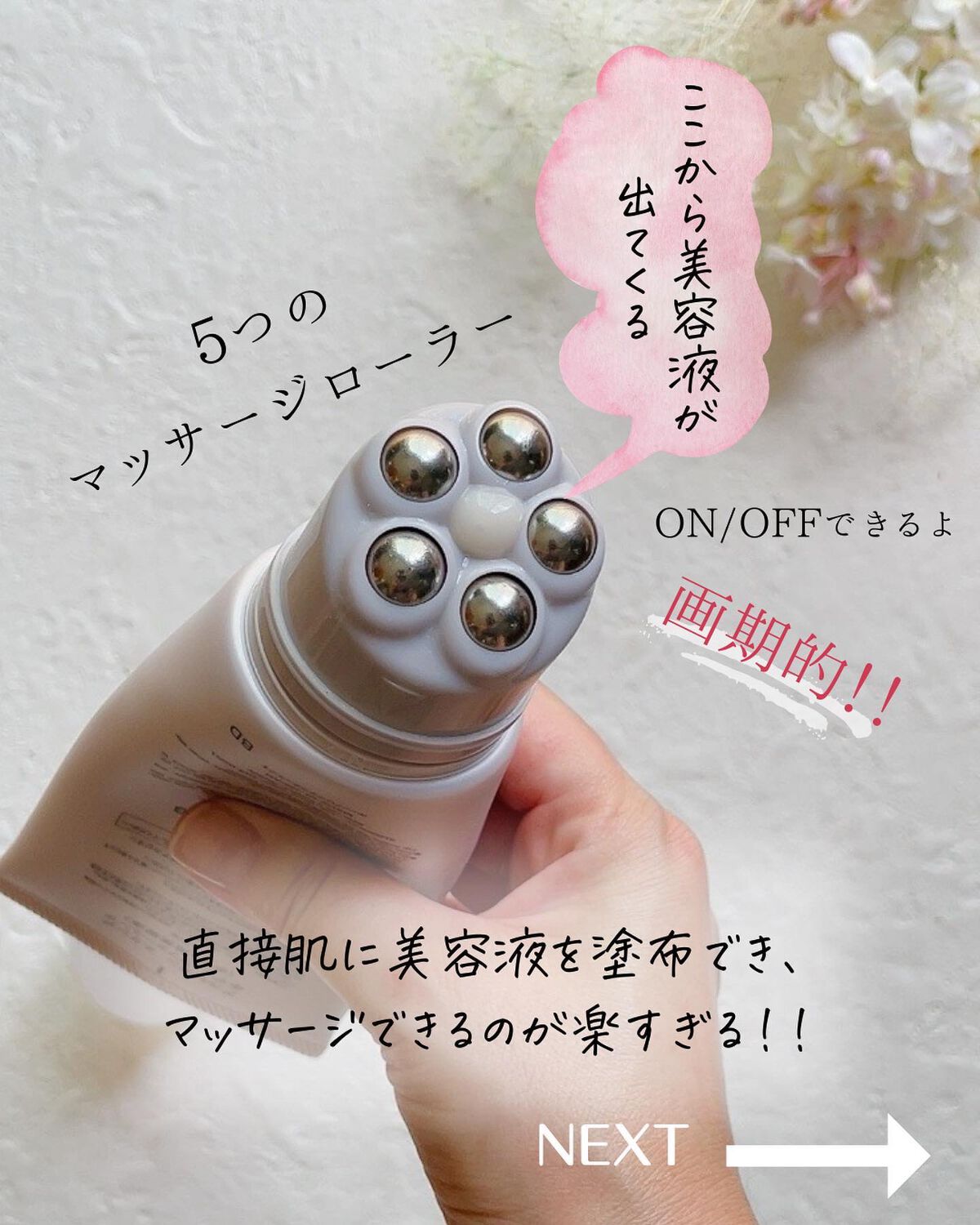 エクシア ボディ リファーミング/ALBION/ボディローションを使ったクチコミ（3枚目）