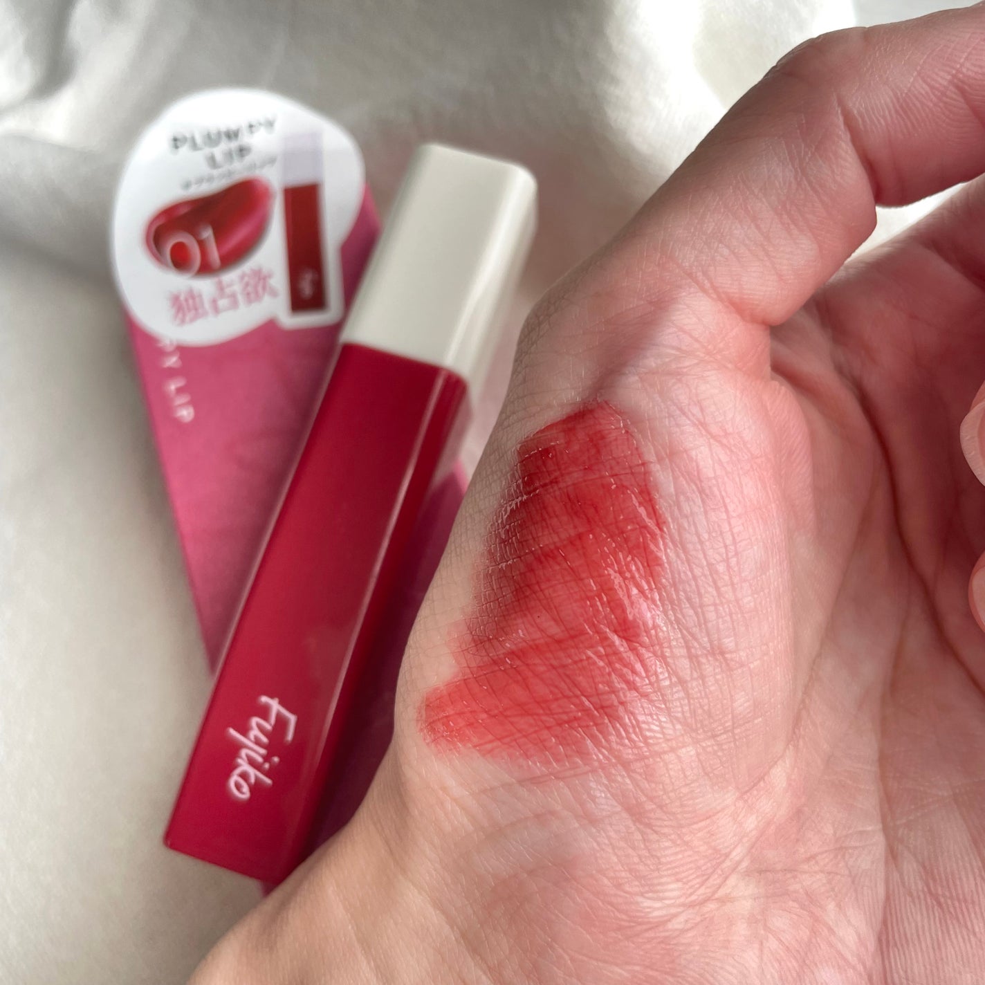 プランピーリップ/Fujiko/リップグロスを使ったクチコミ(2枚目)