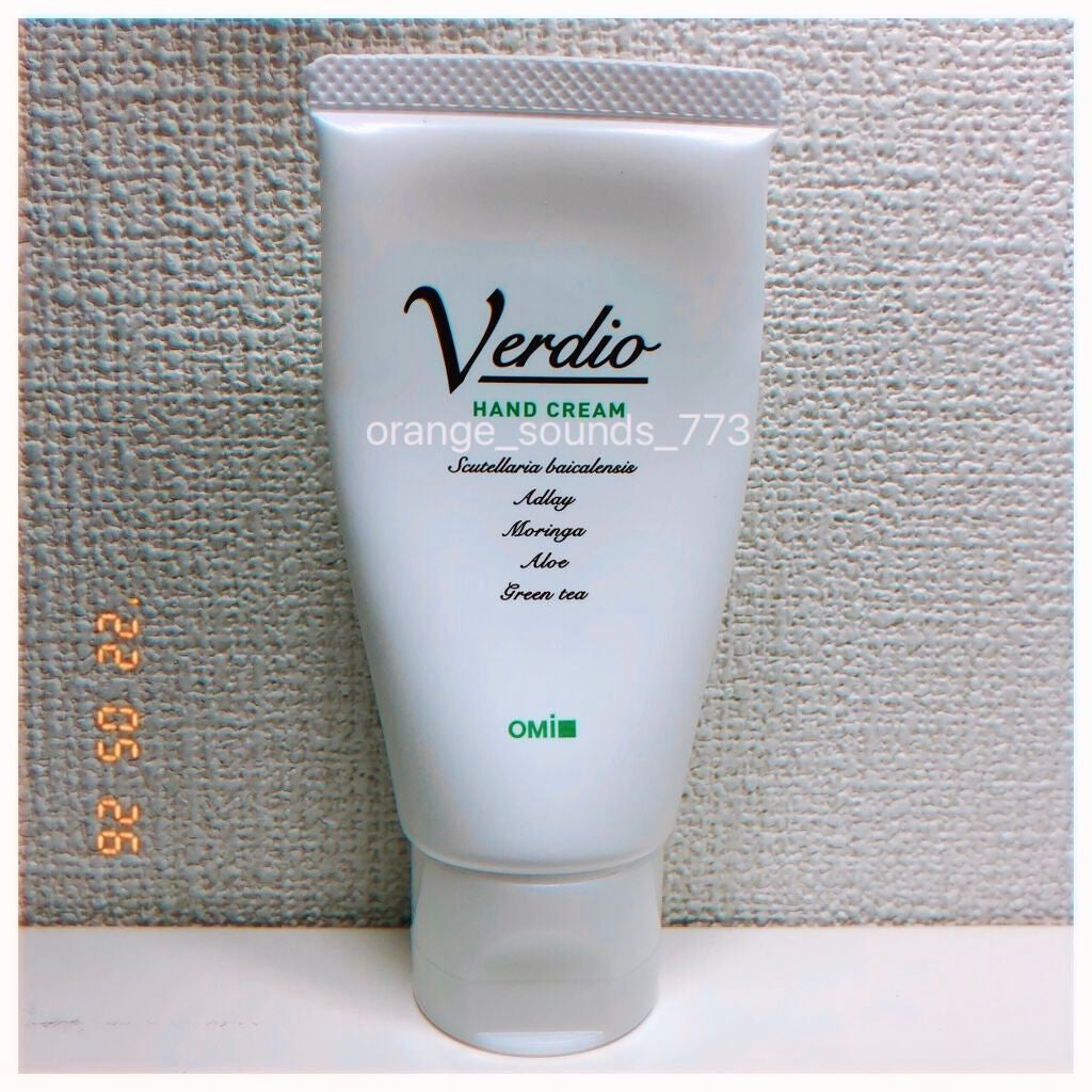 ベルディオハンドクリーム/メンターム/ハンドクリームを使ったクチコミ(1枚目)
